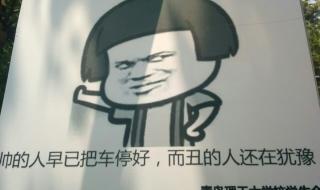 中国北方理工学院 中国北方理工学院